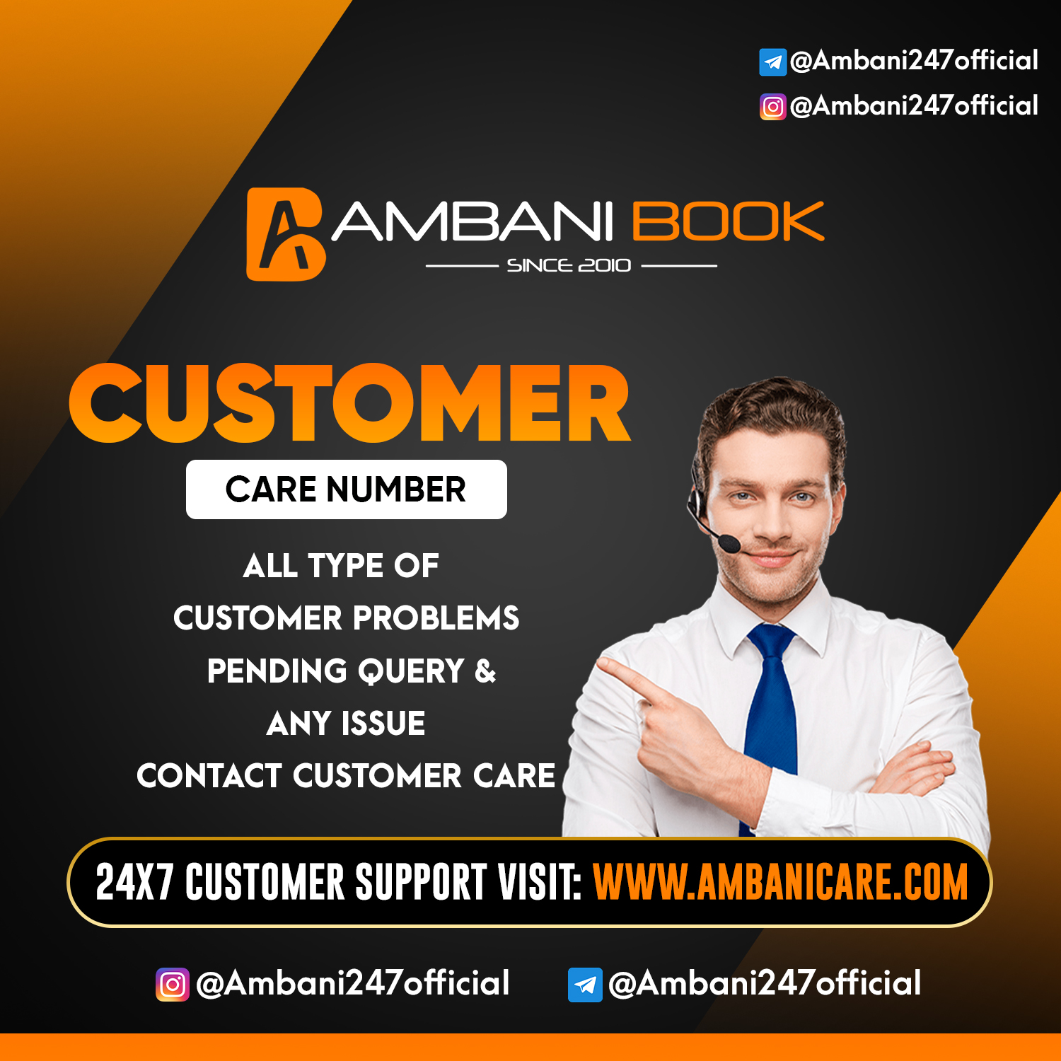 Reddy Care service illustration